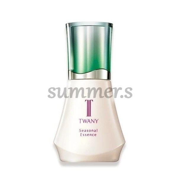 TWANY 限定発売 カネボウ トワニー シーズナルエッセンスa SS 25ml