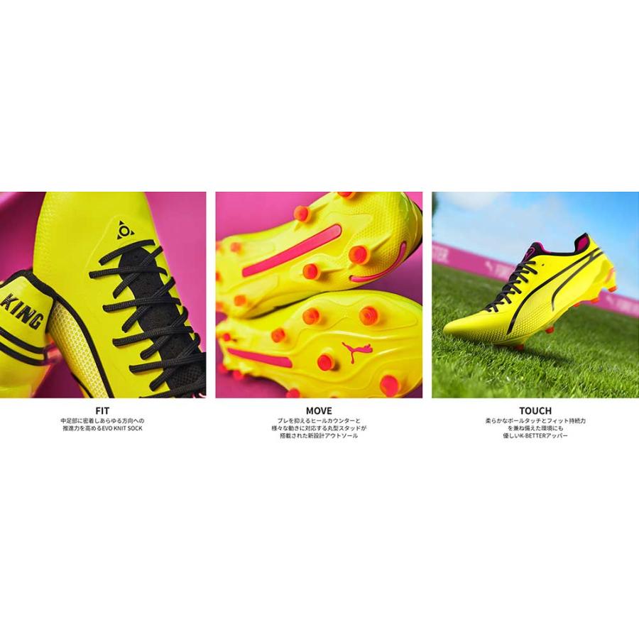 PUMA（プーマ） スパイク サッカー キング アルティメット KING