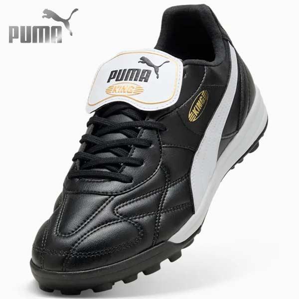 PUMA（プーマ） サッカー フットサル シューズ キング トップ TT
