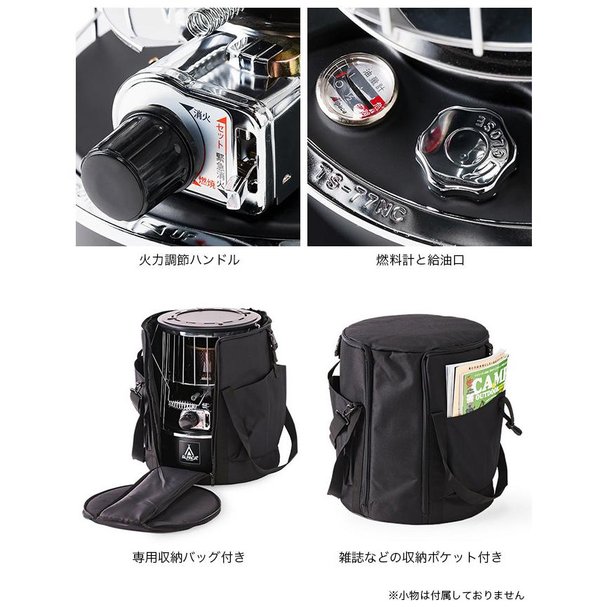 ALPACA PLUS アルパカプラス アルパカプラスストーブ 専用バッグ付 TS