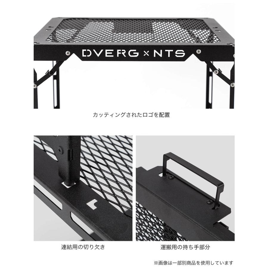 DVERG ドベルグ DVERG×NatureTones ハビットサイドテーブル