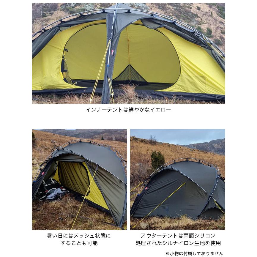 NORTENT（ノルテント） ヴァーン1 Vern 1 テント 山岳テント