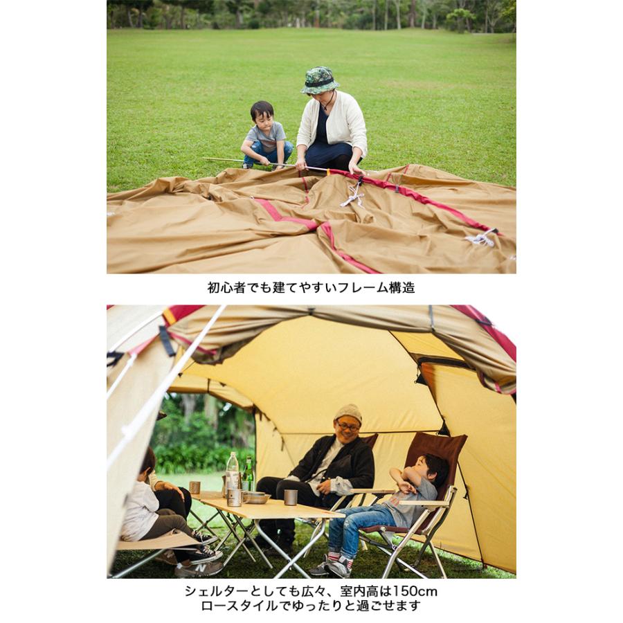 snow peak（スノーピーク） ヴォールト アイボリー : OutdoorStyle