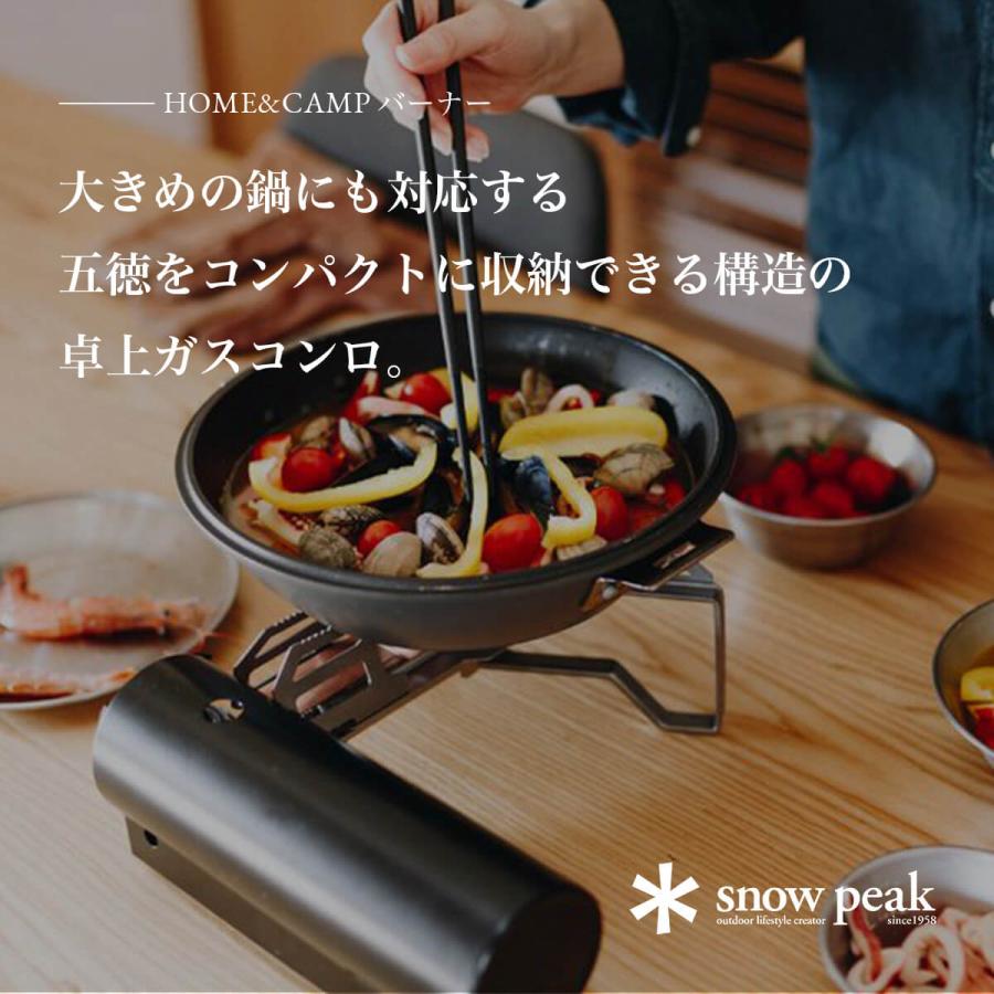 snow peak（スノーピーク） ホームアンドキャンプバーナー 2025 春夏