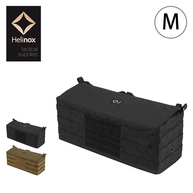 Helinox（ヘリノックス） TAC テーブルサイドストレージ M