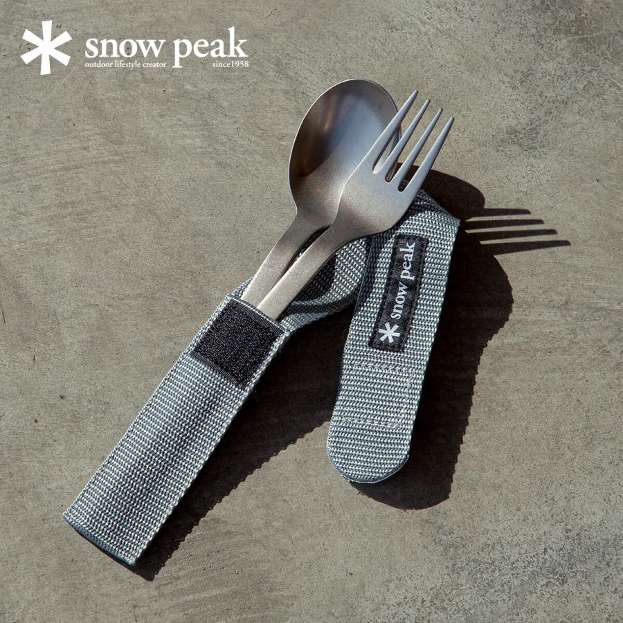 snow peak（スノーピーク） ワッパー武器 2本セット SCT-002