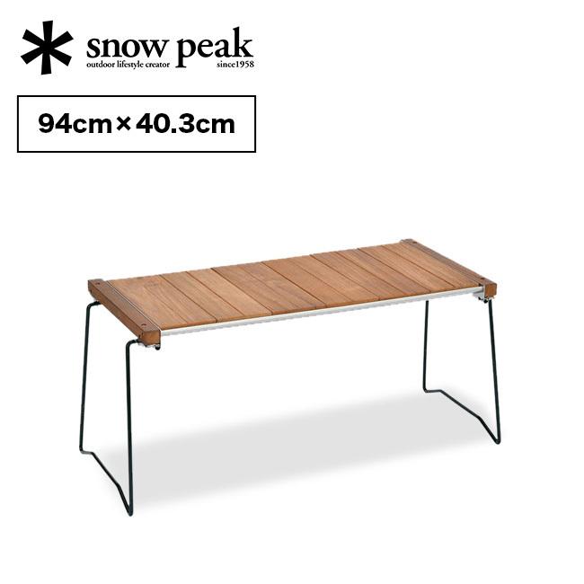 snow peak（スノーピーク） IGTスリム IGT Slim アイアングリル