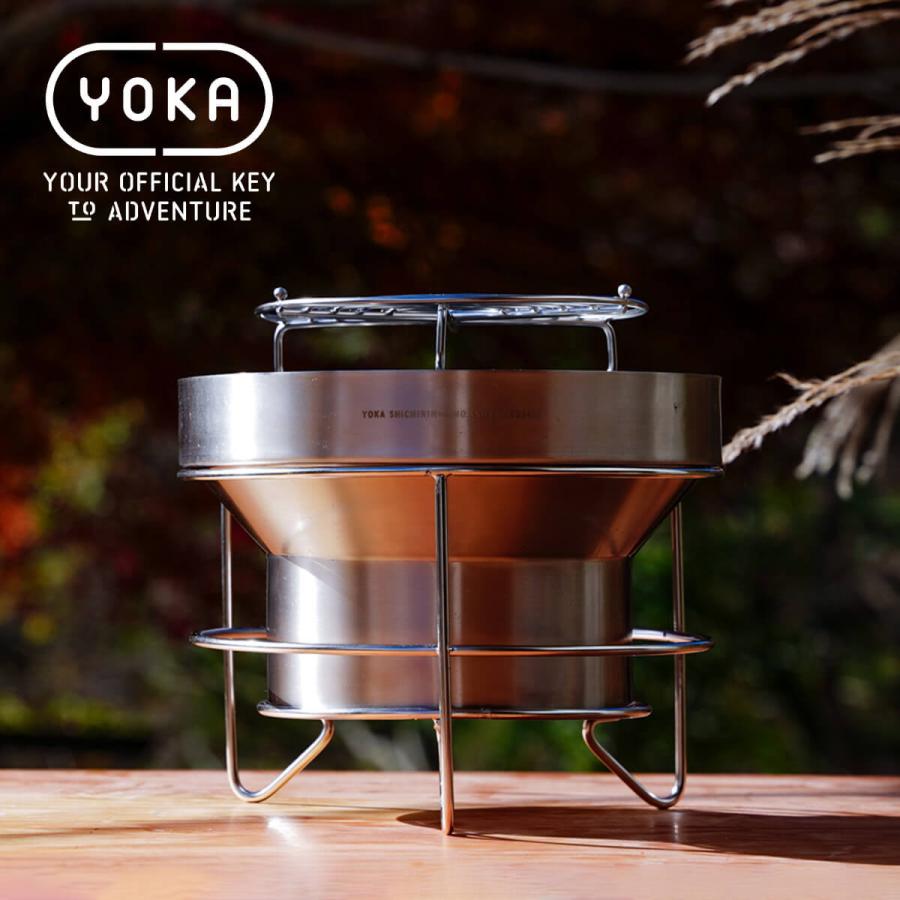 YOKA ヨカ ヨカシチリン プラスプラス YOKA SHICHIRIN++ 七輪