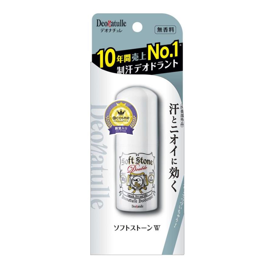 デオナチュレ シービックデオナチュレソフトストーンW 20g : サン