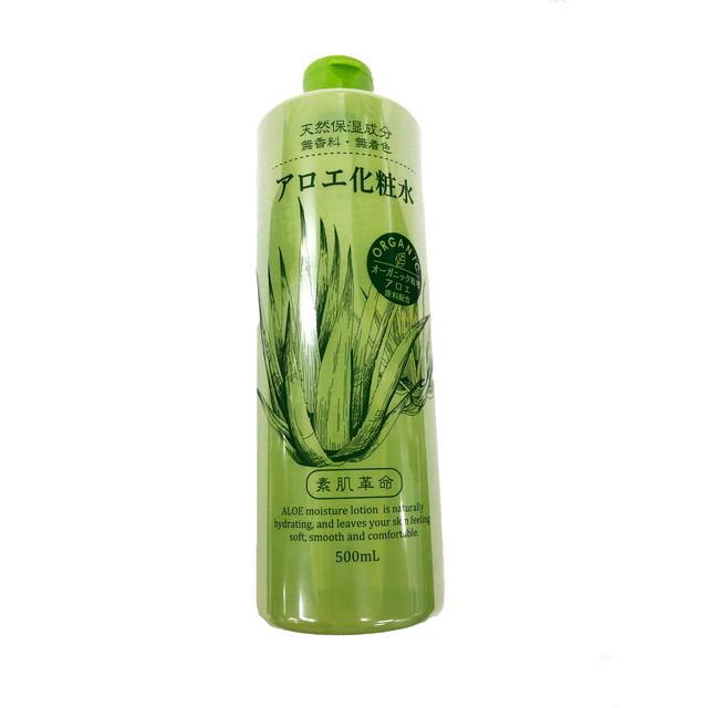 素肌革命 日本メディコ アロエ化粧水 500ml : サンドラッグe-shop