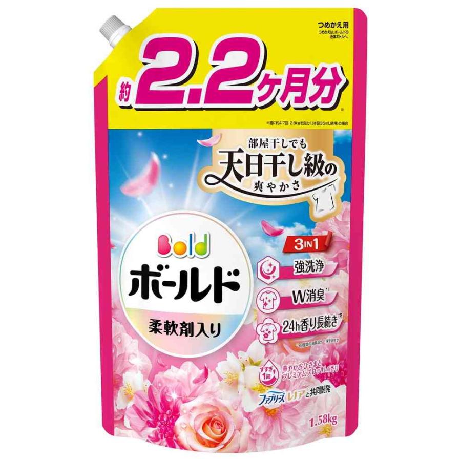 P&G ボールド ジェル 華やかプレミアムブロッサムの香り つめかえ用