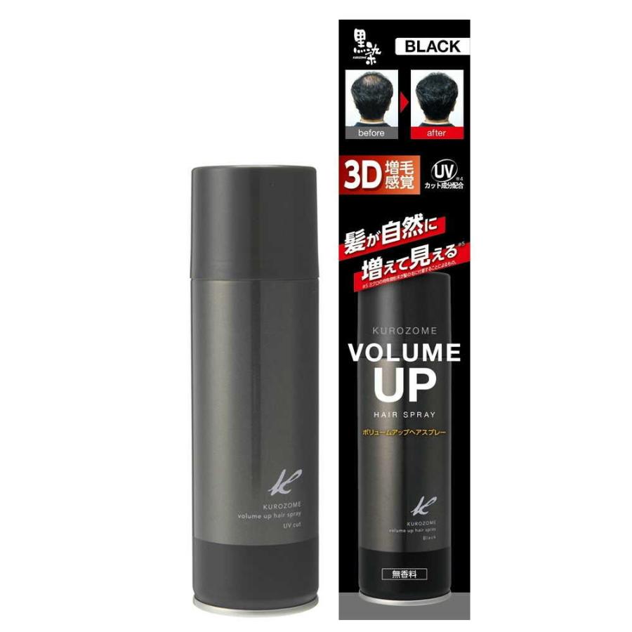 黒ばら本舗 黒染ボリュームアップヘアスプレー 150g : サンドラッグe