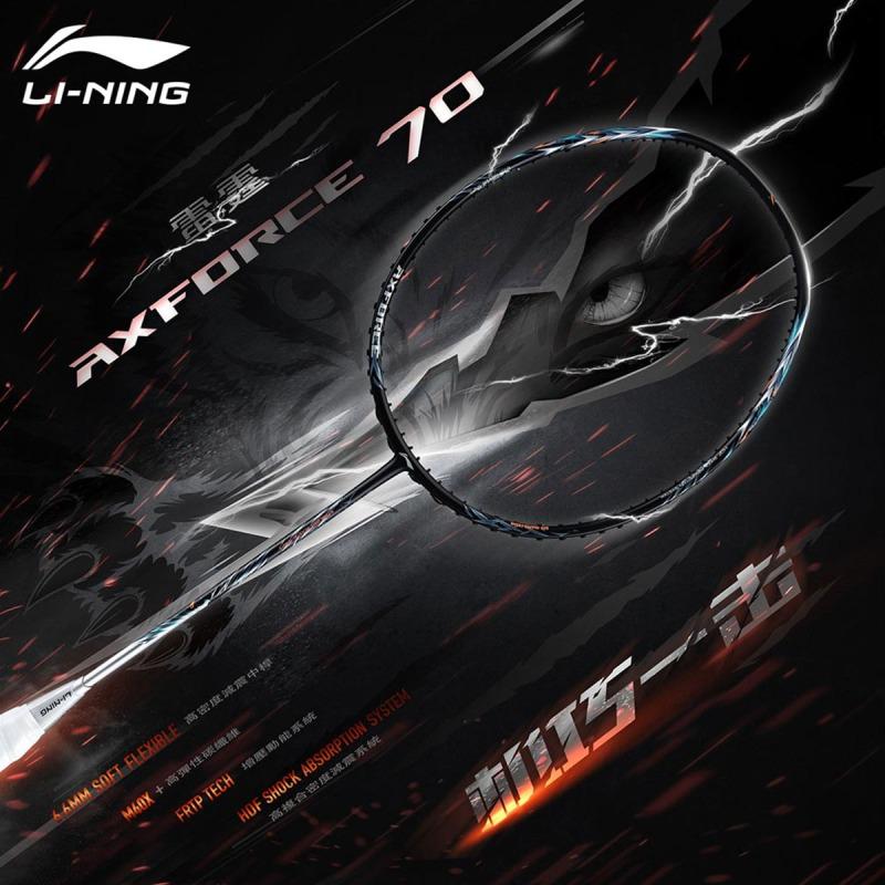 LI-NING LI-NING AX70 AXFORCE 70 バドミントンラケット リーニン