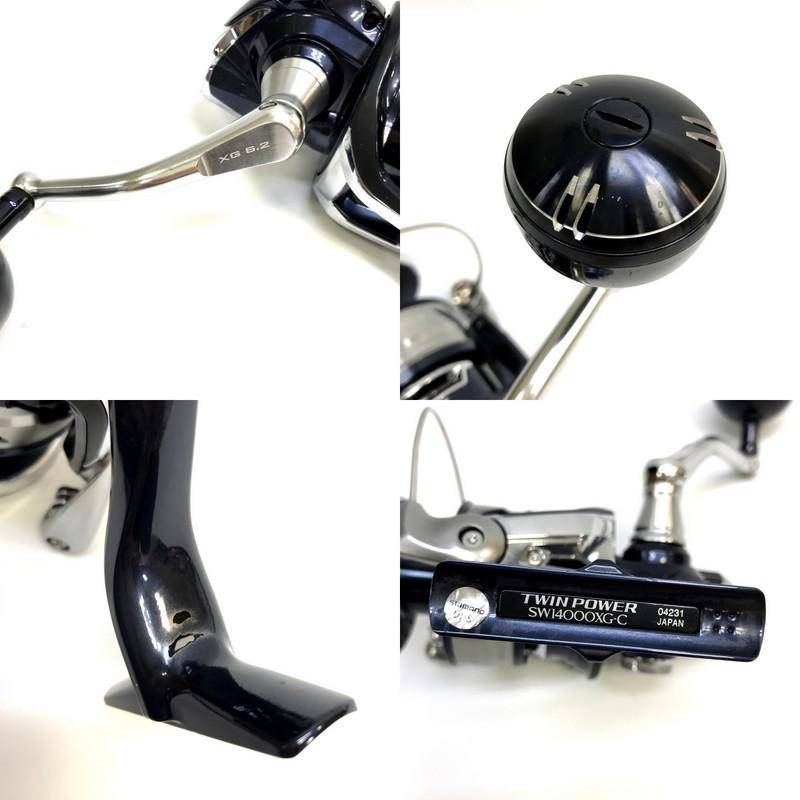 シマノ（SHIMANO） 21ツインパワーSW 14000XG 04231 スピニングリール