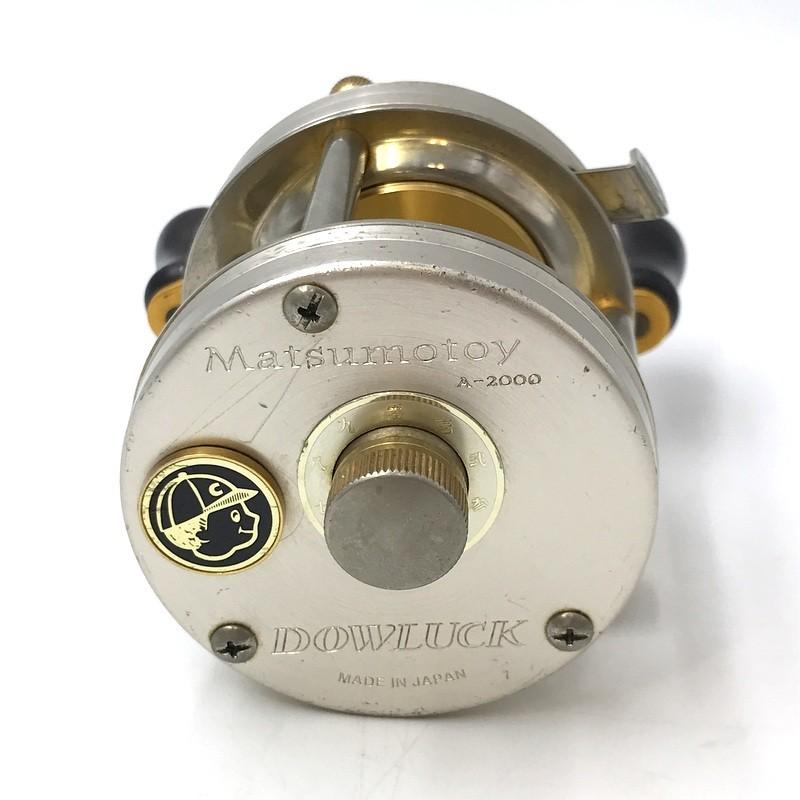 DOWLUCK 道楽 Matsumotoy マツモトーイ A-2000 両軸リール 釣具