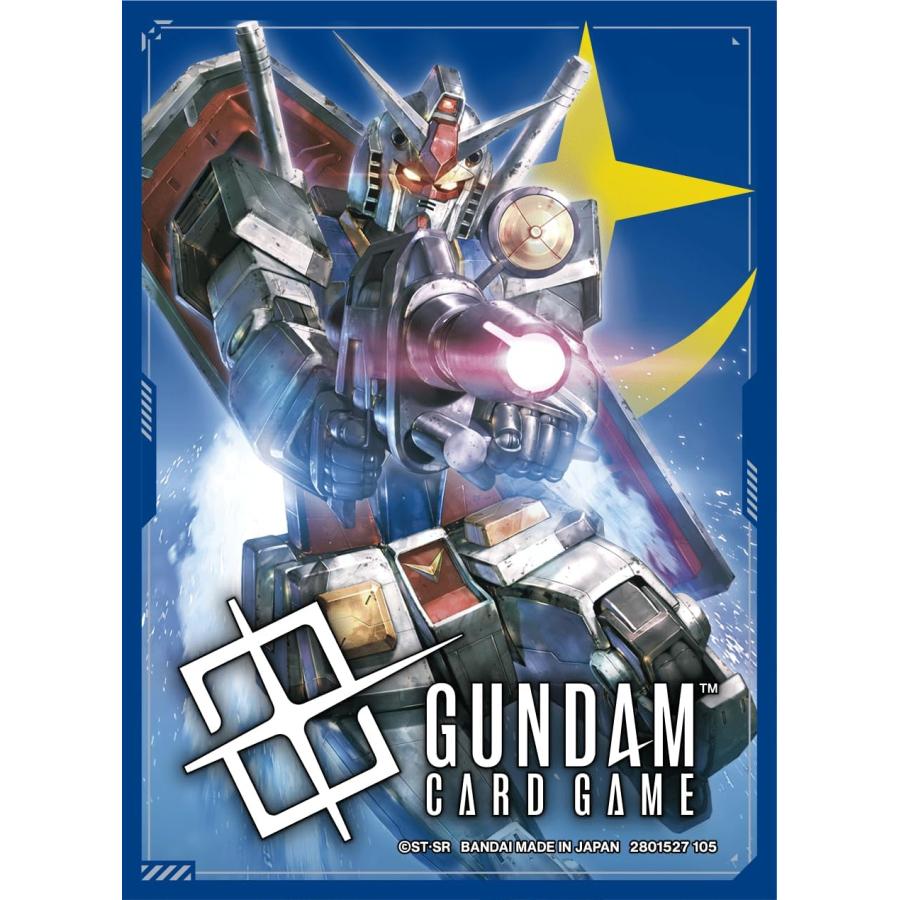 4種セット】 ガンダムカードゲーム オフィシャルカードスリーブ01