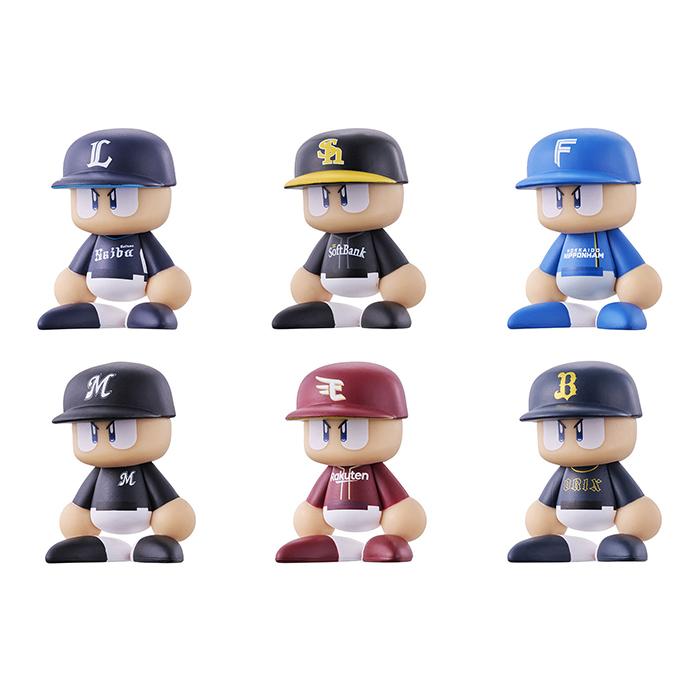 パワプロくん ならぶんです。 パシフィック・リーグ ビジターVer. 【全