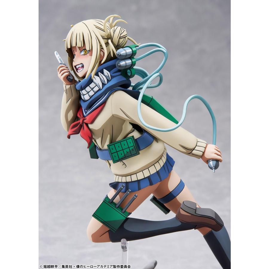 ベルファイン 僕のヒーローアカデミア トガヒミコ 二次元化Ver. 1/8