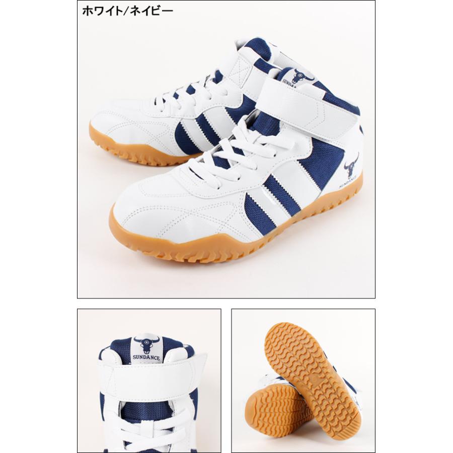 SunDance（サンダンス） 安全靴 ハイカット sundance SUNDANCE gt-evox