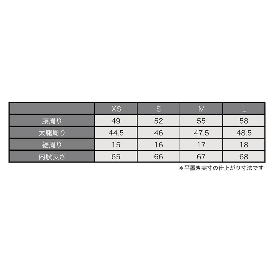 SALE 20%OFF】レディースホルターネックサーモビブタイツ［ブラック
