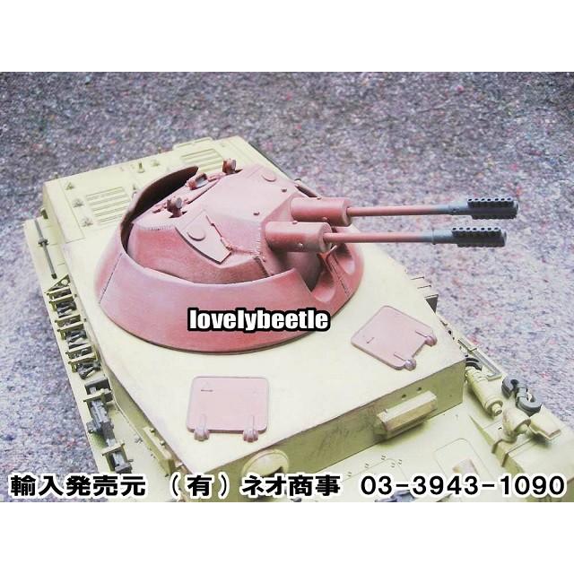 送料無料 JB1/16 HENGLONG（ヘンロン）4号戦車用 クーゲルブリッツ