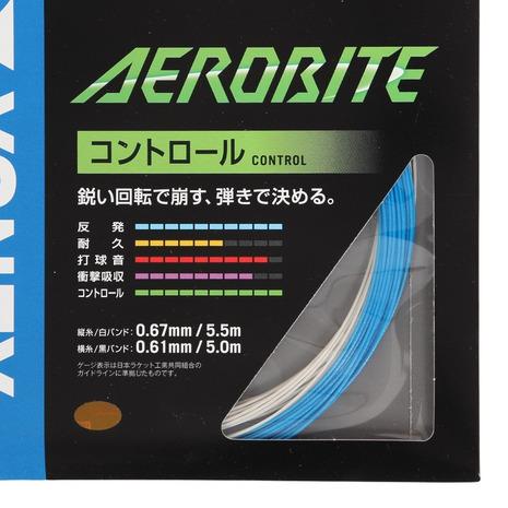 YONEX（ヨネックス） （メンズ、レディース、キッズ）バドミントン