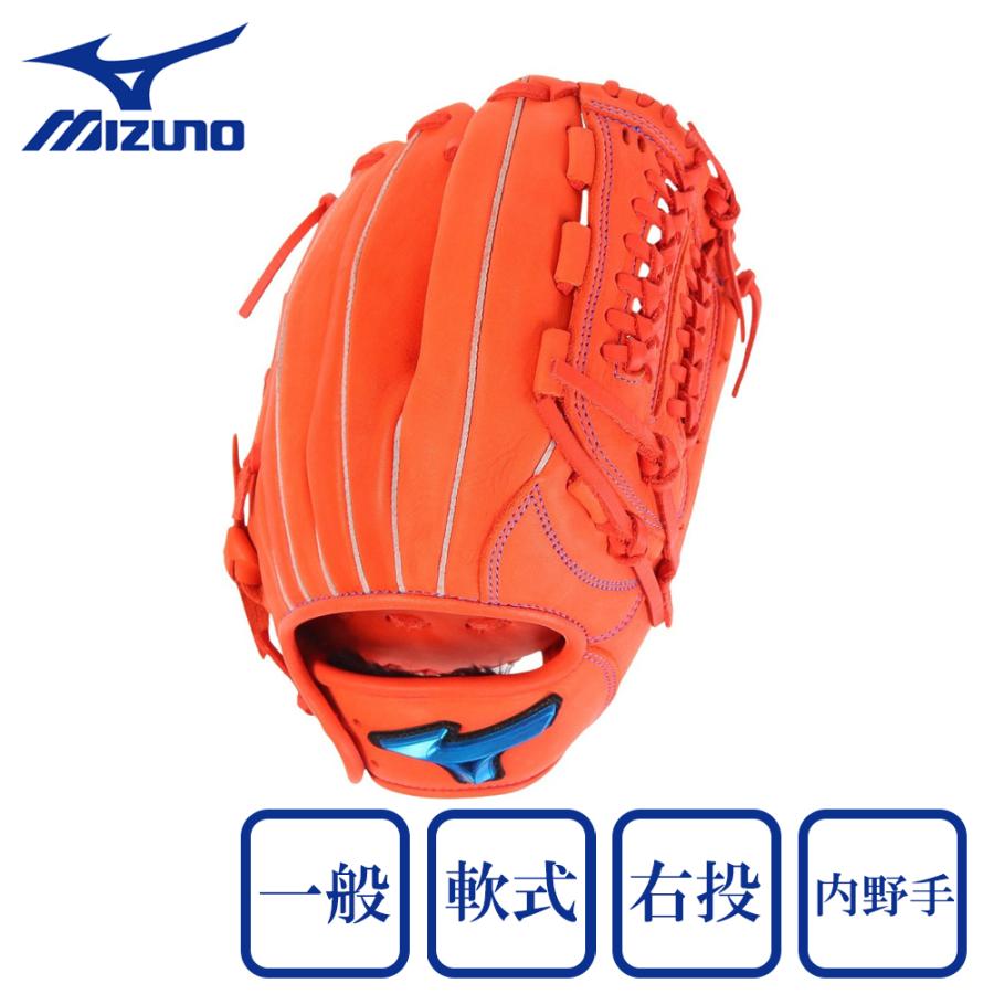 Mizuno グローブエース オレンジ ミズノ（MIZUNO）（メンズ）軟式