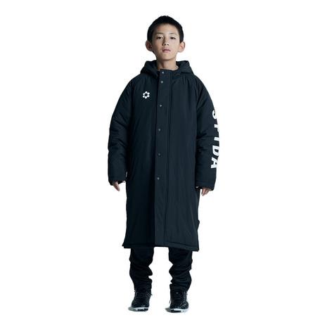 SFIDA（スフィーダ） （キッズ）キッズ ジュニア パデッドロングコート