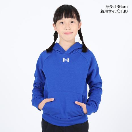 UNDER ARMOUR（アンダーアーマー） （キッズ）ジュニア ライバル