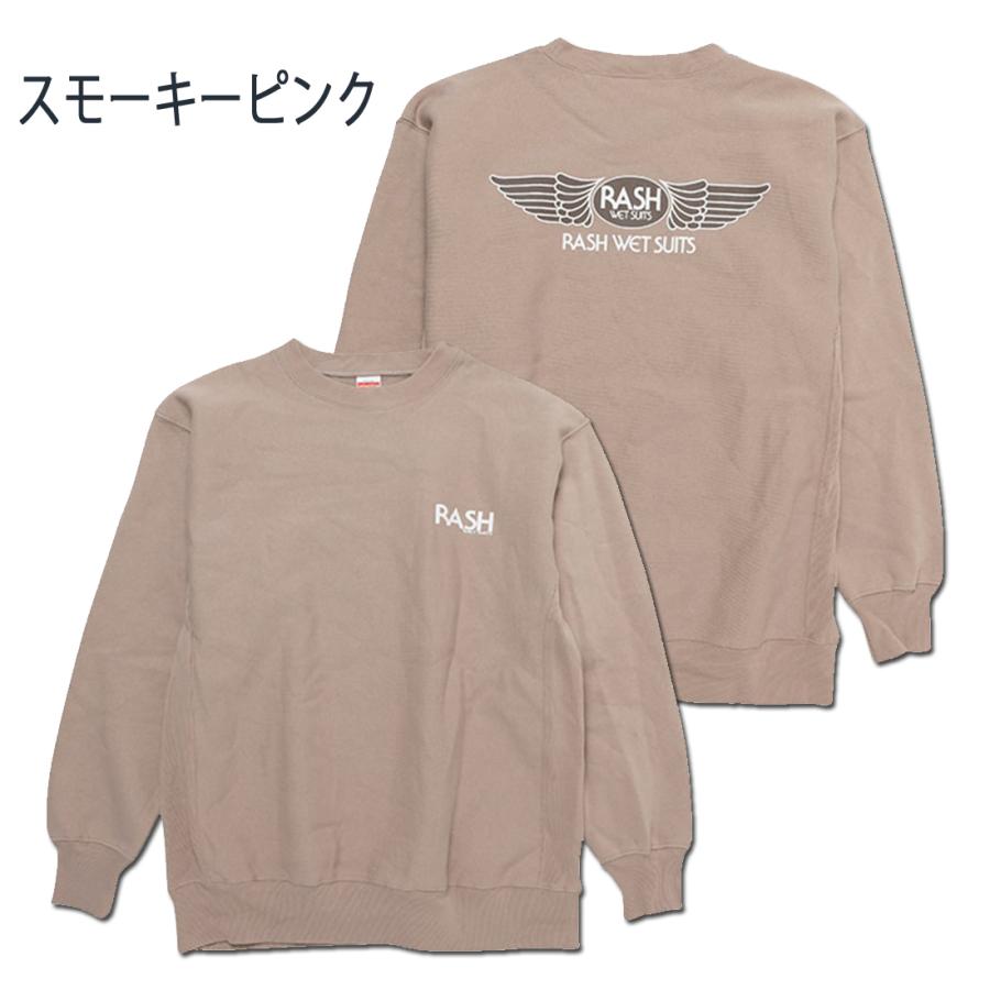 RASH ラッシュ 2025羽バッククルーネックスウェット（12oz）トレーナー