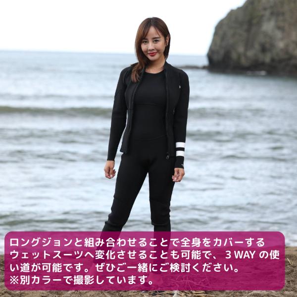 Hurley（ハーレー） レディース ウェットスーツ 長袖 タッパー