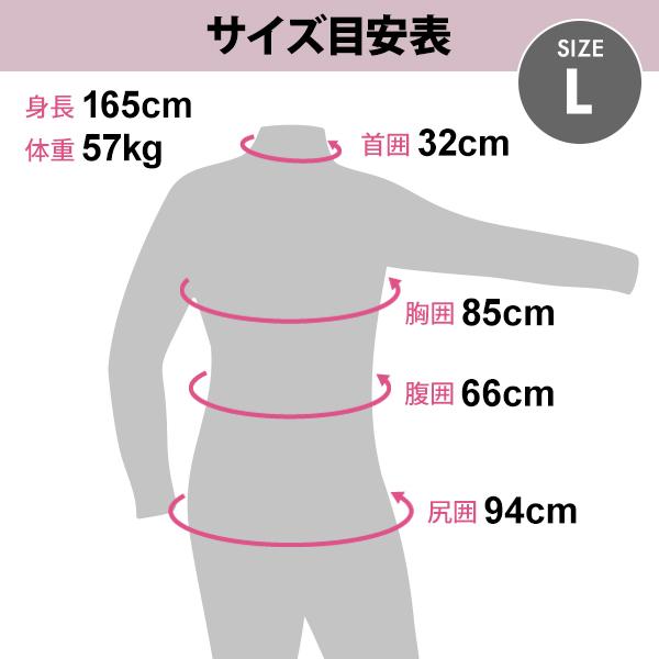 Hurley（ハーレー） レディース ウェットスーツ 長袖 タッパー