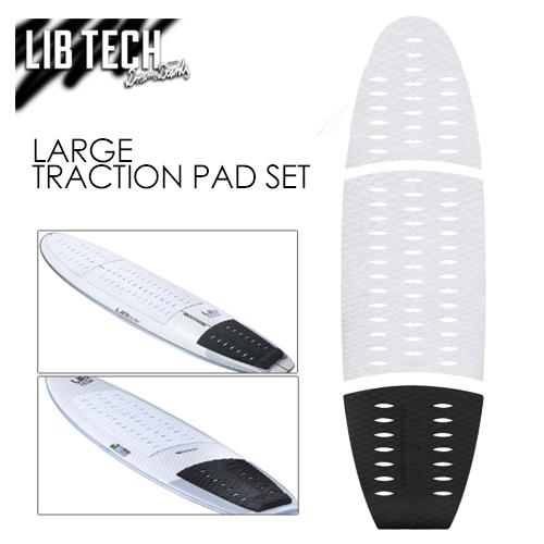 LIBTECH リブテック サーフボード デッキパッチ デッキパッド/LARGE
