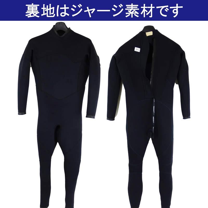 移転セール！在庫限り！SBART ウェットスーツ メンズ 3ミリ フルスーツ
