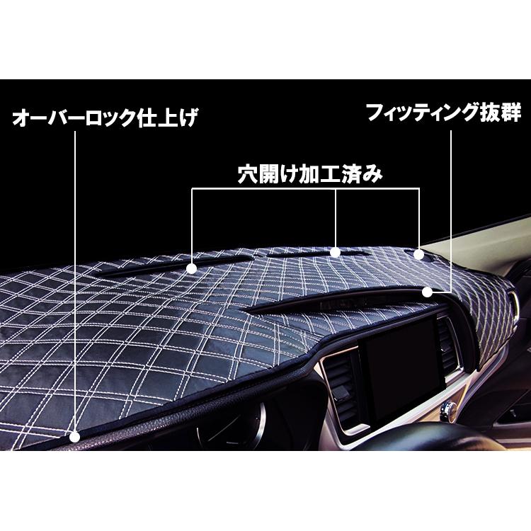 Aviles（アヴィレス） ミラジーノ L650S ダッシュボードマット