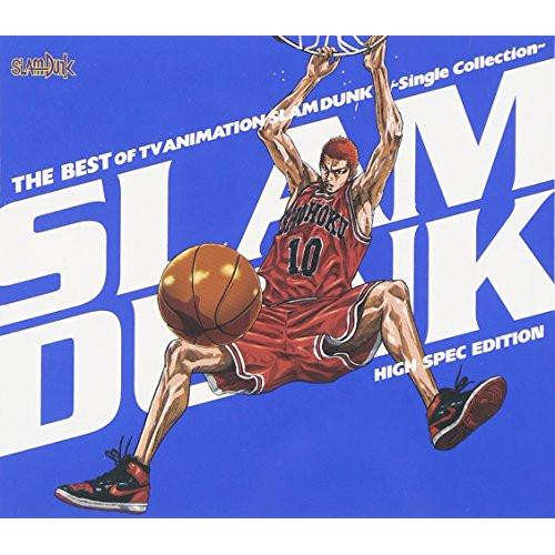 CD/アニメ/ザ・ベスト・オブ TVアニメーション スラムダンク