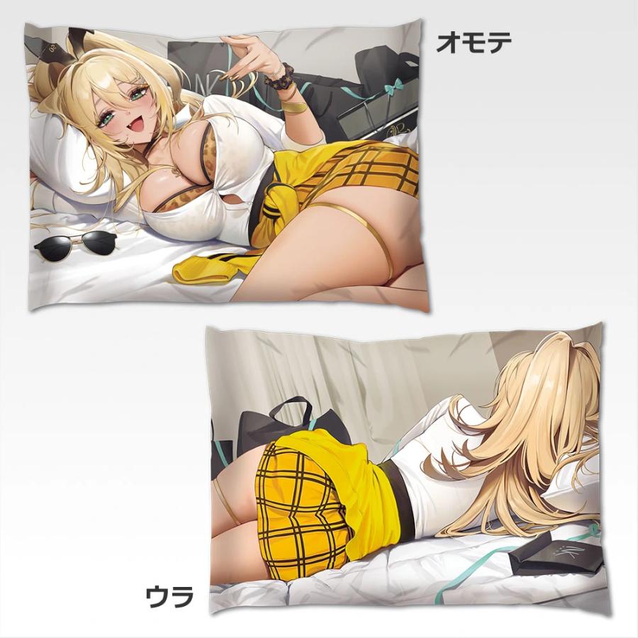 BANDAI（バンダイ） 一番くじ 勝利の女神：NIKKE CHAPTER6 D賞