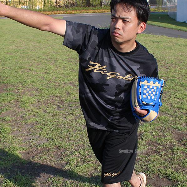HI-GOLD（ハイゴールド） 野球 ウェア ウエア 上下セット セットアップ