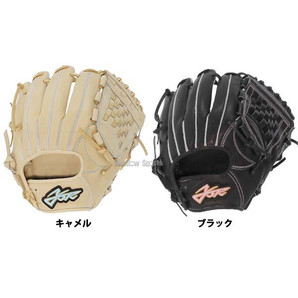 YellStory 野球 エールストーリー ysr 硬式グローブ グラブ 内野 投手