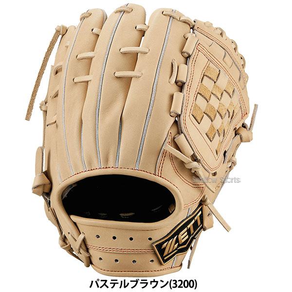 ネオステイタス 硬式グローブ ゼット 内野 内野手用 野球 限定 高校