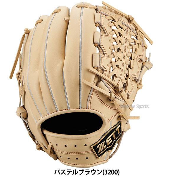 ゼット（ZETT） 野球 硬式グローブ 硬式 グローブ 内野 オールラウンド