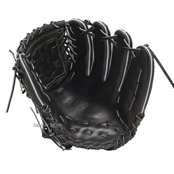 MIZUNO（ミズノ） 硬式グローブ ミズノプロ 野球 高校野球対応 限定