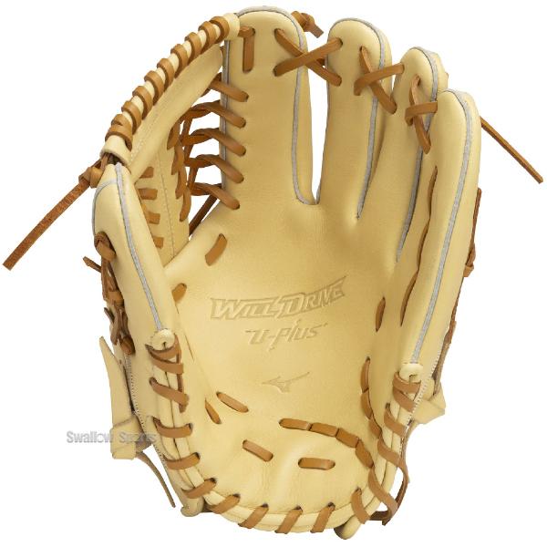 MIZUNO（ミズノ） 野球 軟式 グラブ グローブ 軟式グローブ 大人 一般