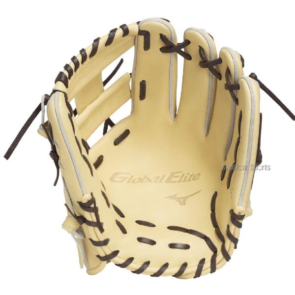 MIZUNO（ミズノ） 野球 グローバルエリート 軟式グローブ グラブ 軟式