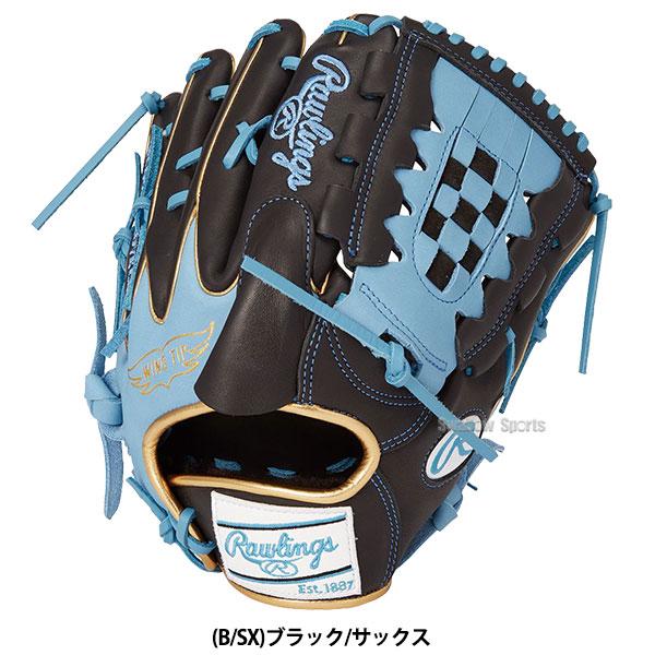 Rawlings（ローリングス） 野球 軟式グローブ グラブ HOH MLB COLOR