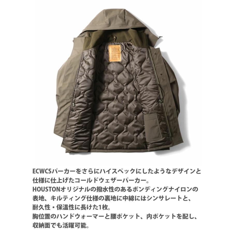 HOUSTON（ヒューストン） COLD WEATHER PARKA コールドウェザー