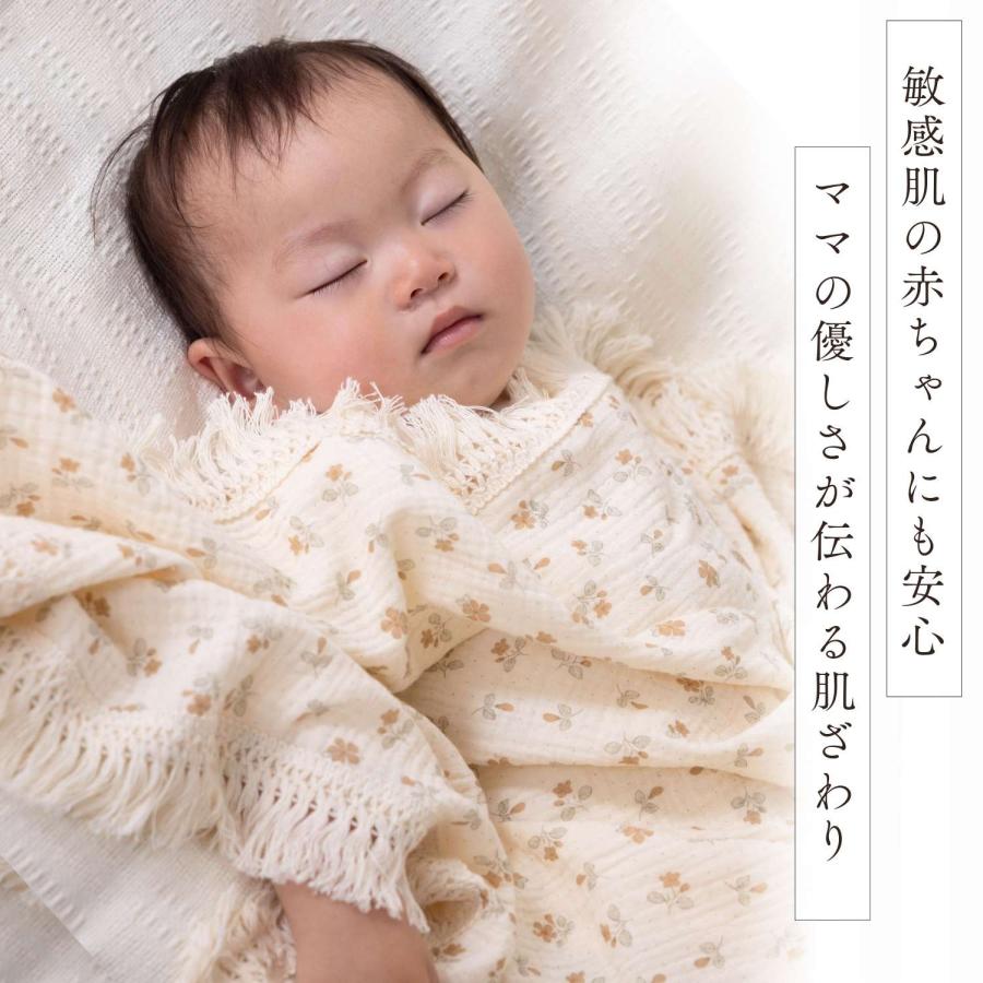 SweetMommy（スウィートマミー） ベビー バスタオル タオル 赤ちゃん