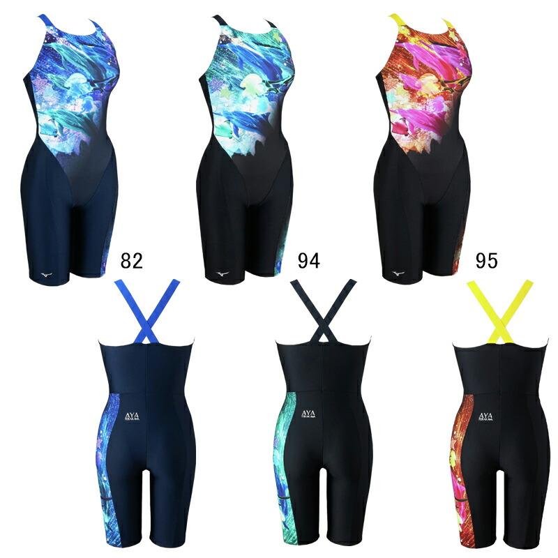 MIZUNO（ミズノ） 女性用 フィットネス水着 寺川綾コレクション STROKE