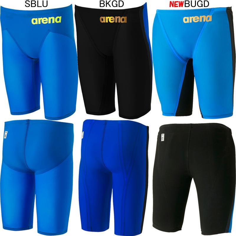 arena Ultimate AQUAFORCE X MFモデル No.6 アリーナ（arena