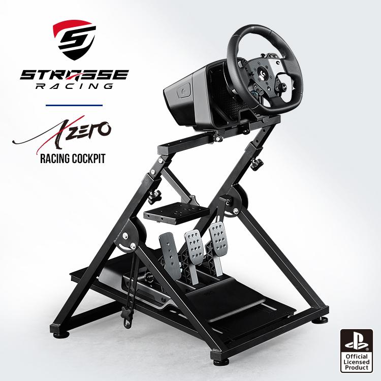 STRASSE ハンコンスタンド 折りたたみ XZERO 折り畳み 高剛性